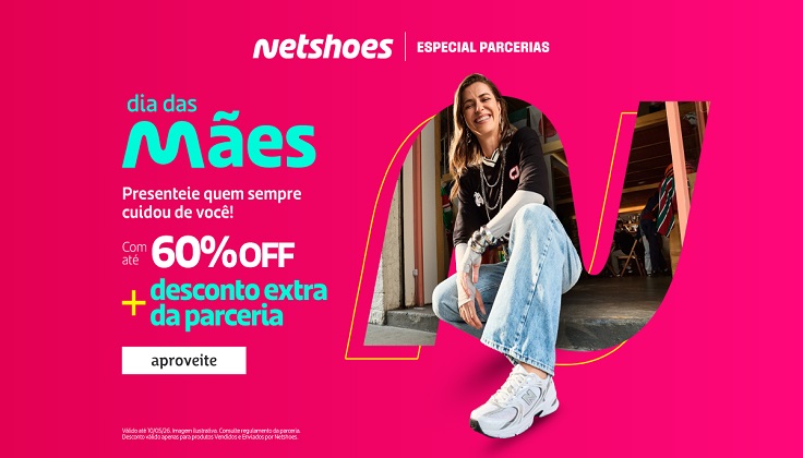 Netshoes - Logo